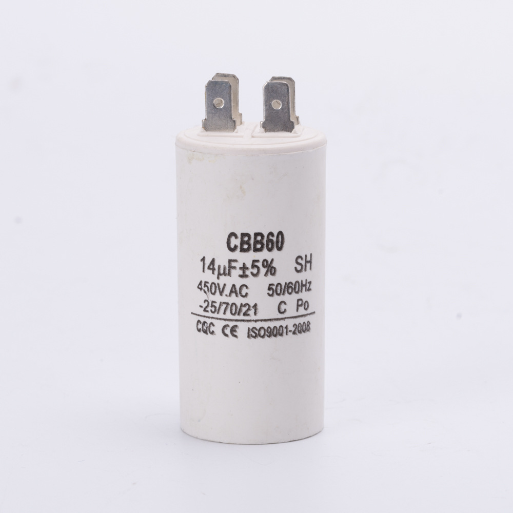 双插片运转电容器 CBB60 450V系列 14uf 电机启动电容/洗衣机电容