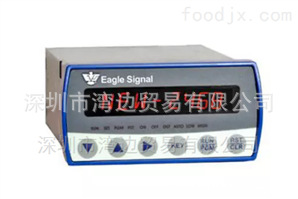 EagleSignal