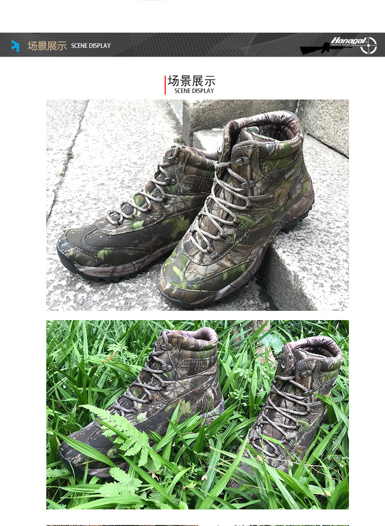 11003194详情页_13