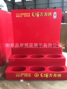 ���S�̡��žƏV��С�[���׾����ϴ��NС�[̨��ˮ������N����