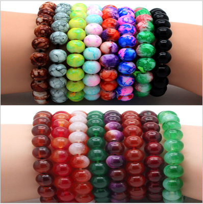 MM仿玛瑙8手链批发多色可选2元店产品 义乌地摊货风格材质品牌其