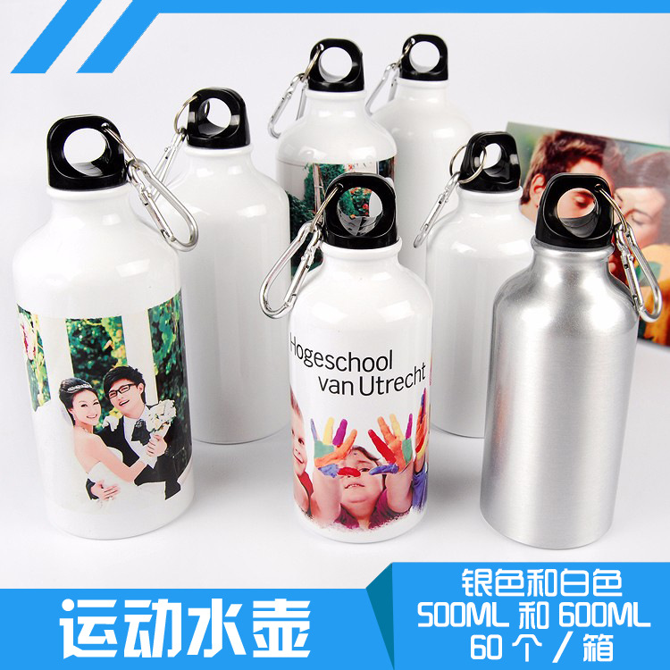 批发空白热转印运动水壶LOGO印照片刻字铝制热升华登山壶水杯|ru