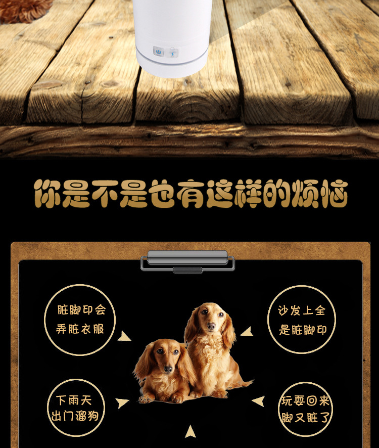 Automatic foot washer details page black base_03