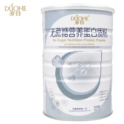 All-In-One Sugar-Free Protein Powder Nutritional Protein Powder 1000g All-In-One Sugar-Free Protein Powder Nutritional Protein Powder 1000g
