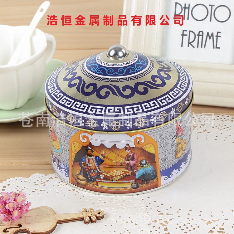 厂家直销铁收纳盒 内蒙古奶酪铁盒 饼干铁罐 凸顶金属包装盒定制