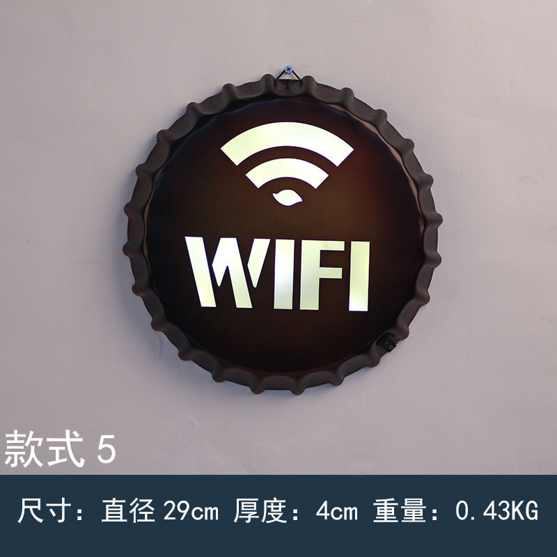 71030WiFi