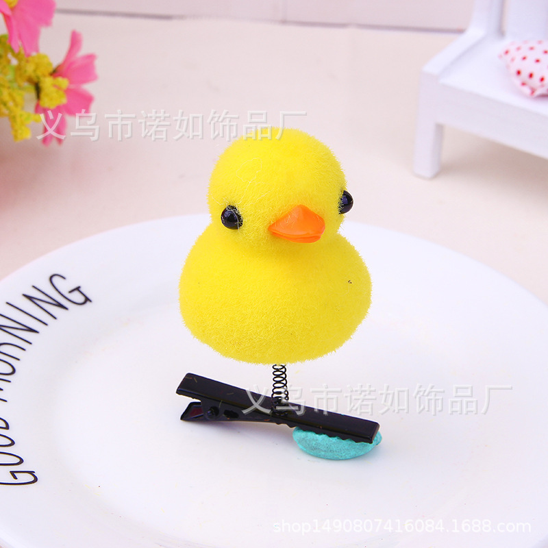 4458776071_783459090