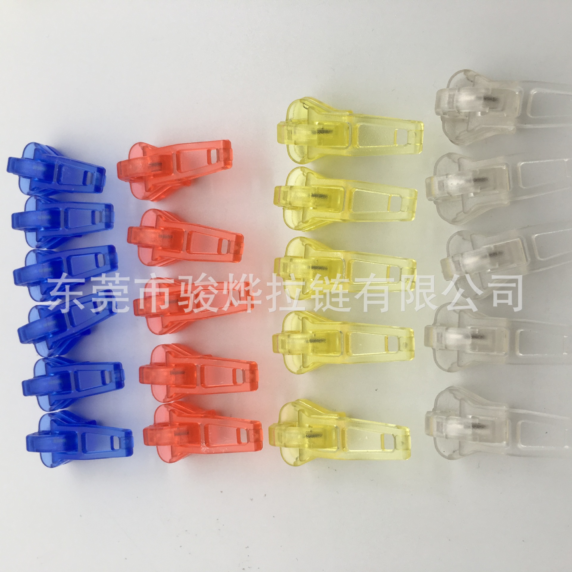 透明彩色拉链头 透明塑胶彩色拉链头透明塑胶彩色自动带锁拉头