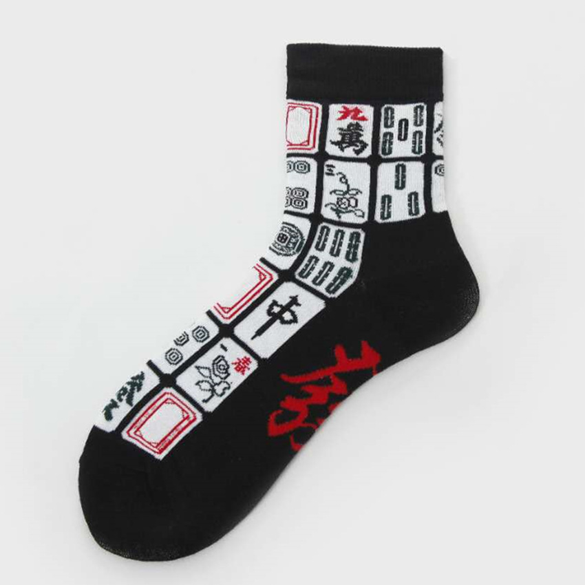 Frühling und Herbst Mahjong Jacquard Serie Harajuku Stil Unisex Socken männer und frauen Baumwolle Socken – Detail 14