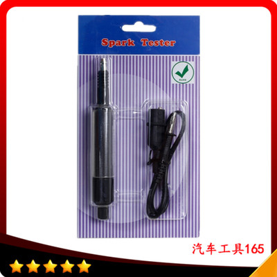 现货汽车高压线高压包检测仪汽车点火系统测试仪跳火量规火花赛|ms
