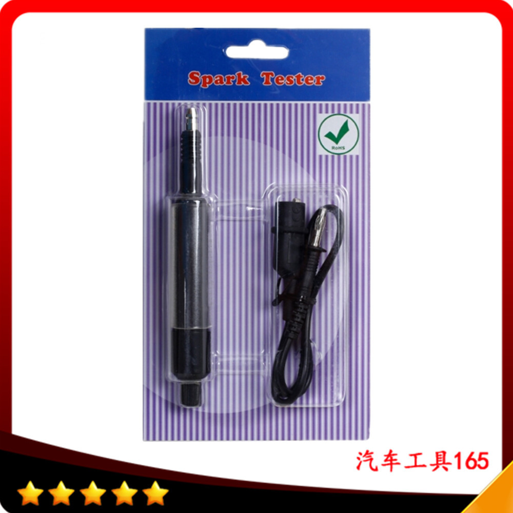 现货汽车高压线高压包检测仪汽车点火系统测试仪跳火量规火花赛|ms