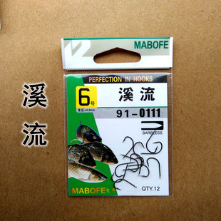��Ϫ���д̡�12ö�� ���ԃr�ȼ��l�a�~�hƽ���̼�mabofe��