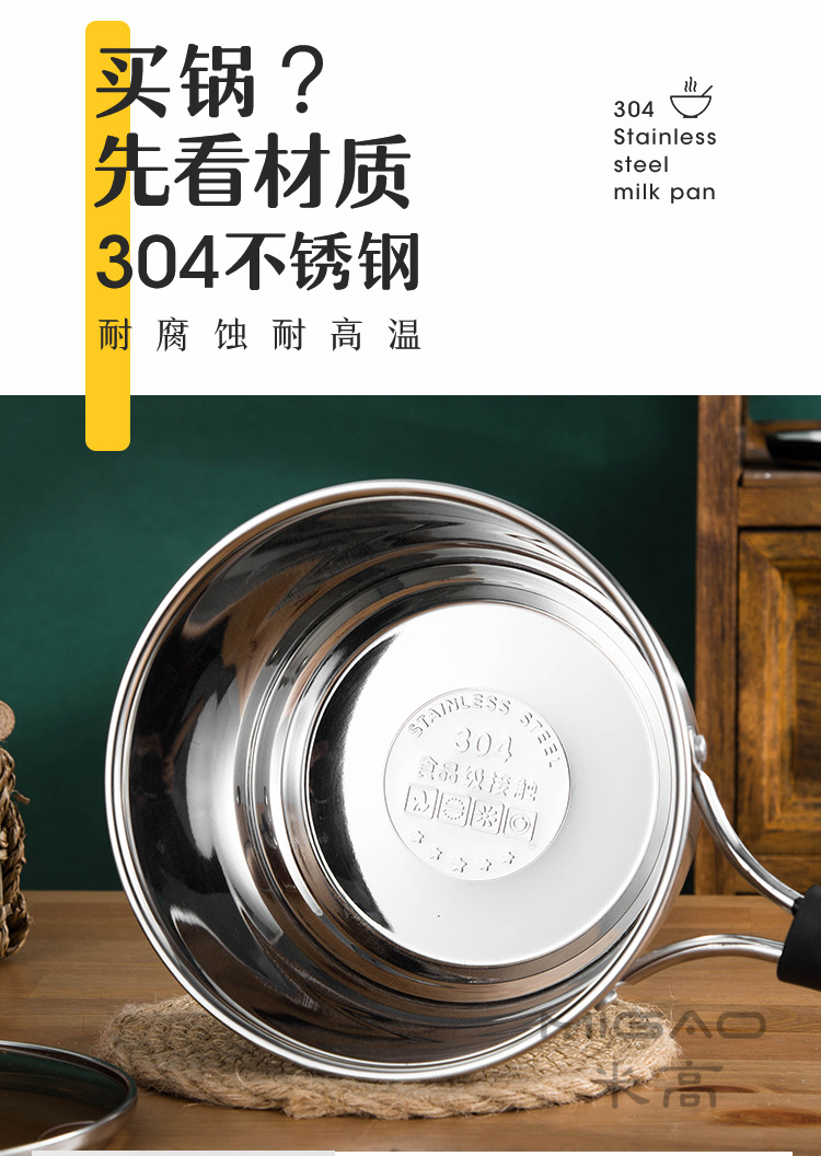 详情6.jpg