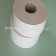 늾zyPETzN늾a4հײzr