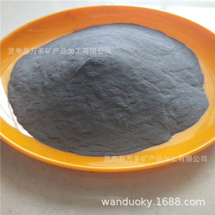 厂家供应高纯铁精粉橡胶塑料填充铁粉磁力泥金属置换还原铁粉80目