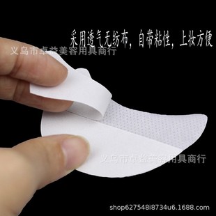 һ������Ӱ�N�޽ӽ�ë���x�N�������N��Ѭ�y��Ӱ�N�o�����y�N���l