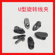 �S��ֱ��U����l�����D���C���A���A���C���I�A�ڰ�360���D���C�A