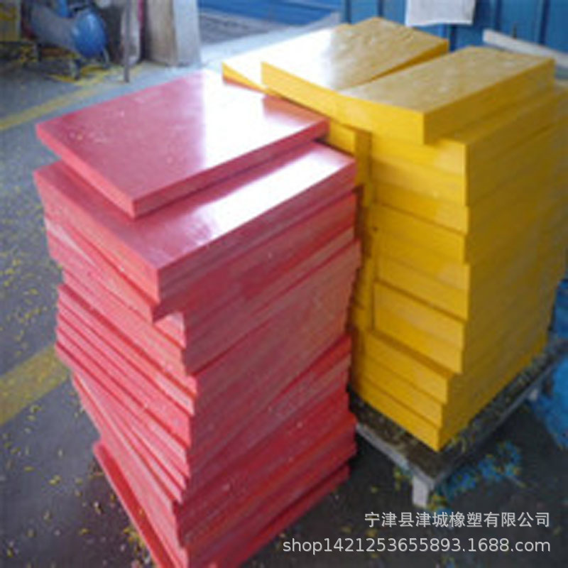 Ultra-high molecular weight polyethylene Manufactor wear-resisting Shock High polymer polyethylene sheet Polyethylene welding