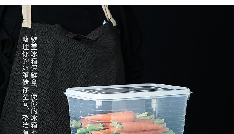 阿里巴巴详情模板_02