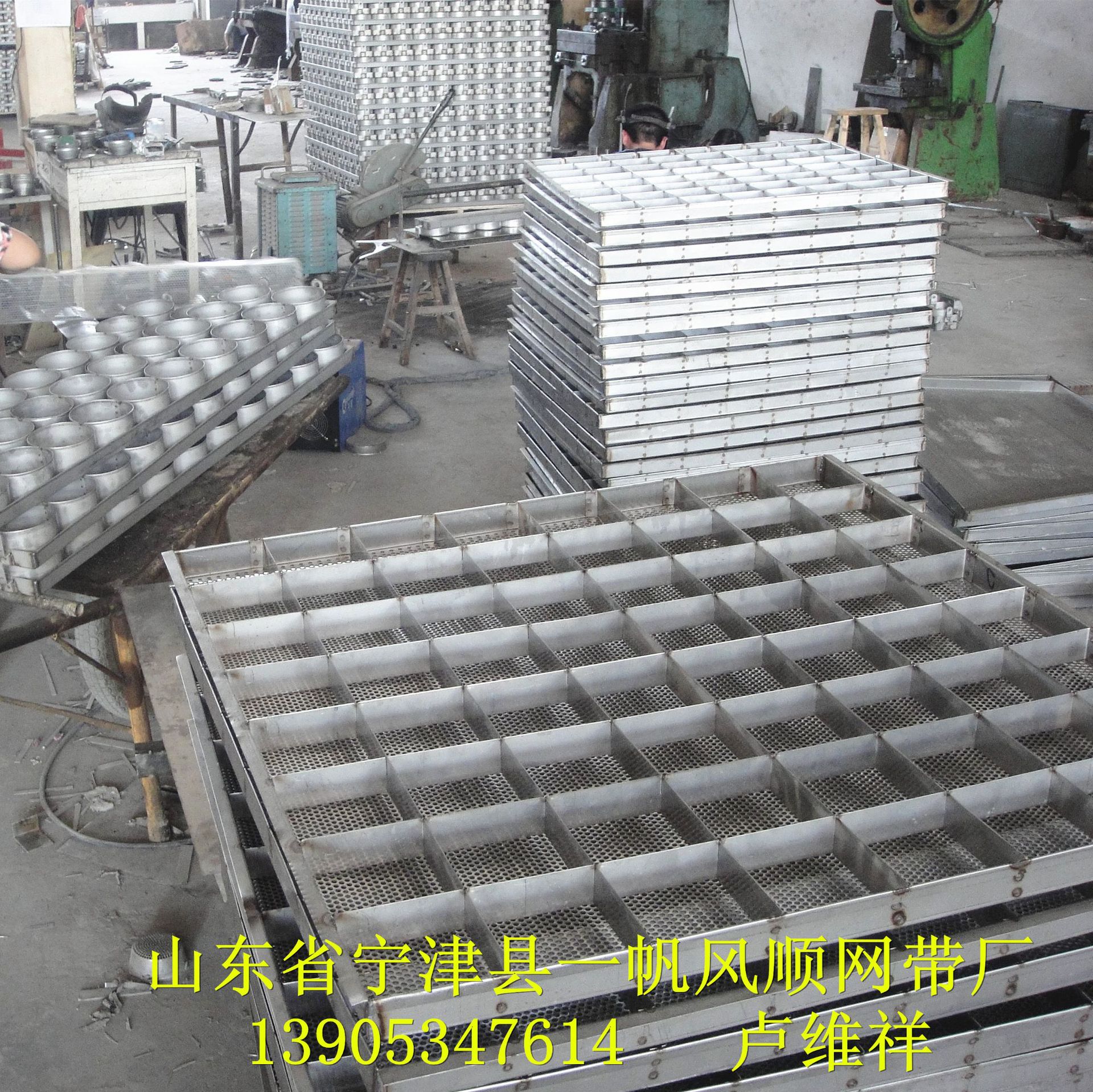 专业制造物美价廉方便面油炸盒粉丝定型模具盒米粉干烤盘塑料托盘