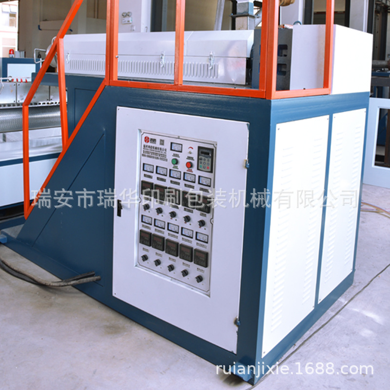 HX普通PE气泡膜机 (50).jpg