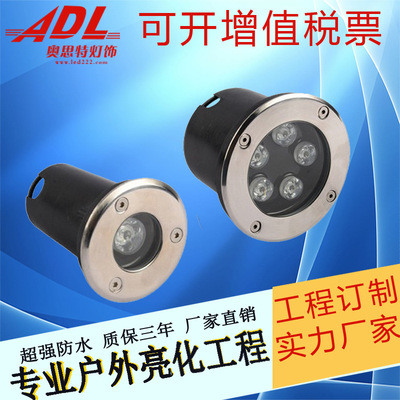 LED地埋灯庭院灯草坪灯射灯RGB墙角灯户外3W9W12W室外防水七彩|ms