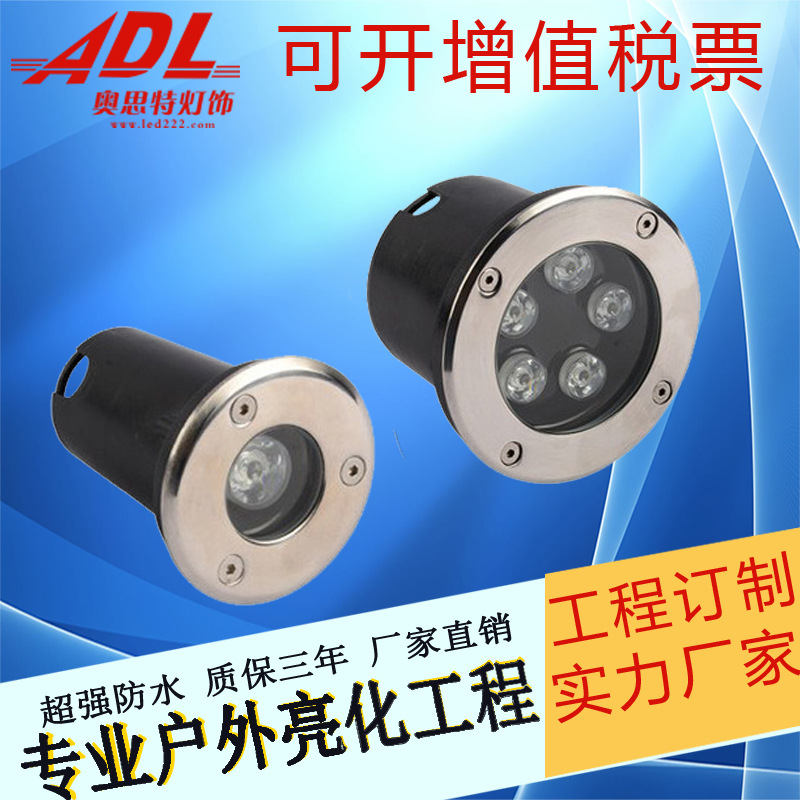 LED地埋灯庭院灯草坪灯射灯RGB墙角灯户外3W9W12W室外防水七彩|ms