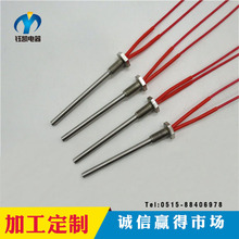 �ǘ˶��� ����Һ�w늼ӟ�� 늟�� ��ˮ�ӟ�� ╄P���I���a