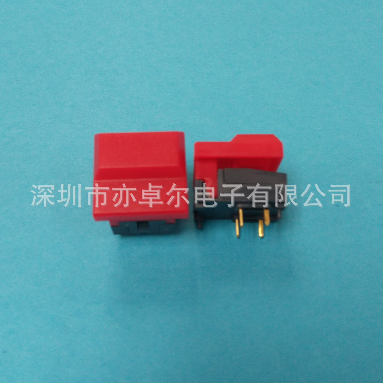 正品台湾HONGJU原装按钮开关PB86-B0-R-NN 按键开关