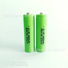 5号AA镍氢充电电池 支持大电流放电 电动牙刷电池