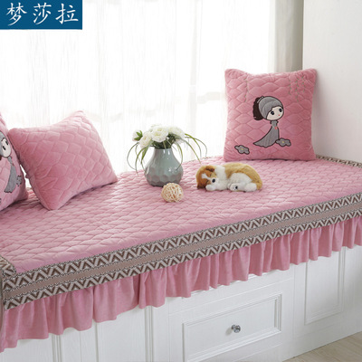 毛絨飄窗墊窗台墊訂定做田園歐式榻榻米坐墊子厚陽台墊防滑飄窗毯