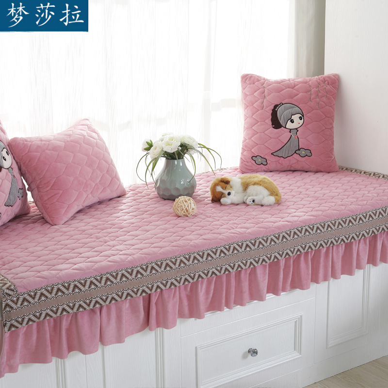 毛絨飄窗墊窗台墊訂定做田園歐式榻榻米坐墊子厚陽台墊防滑飄窗毯