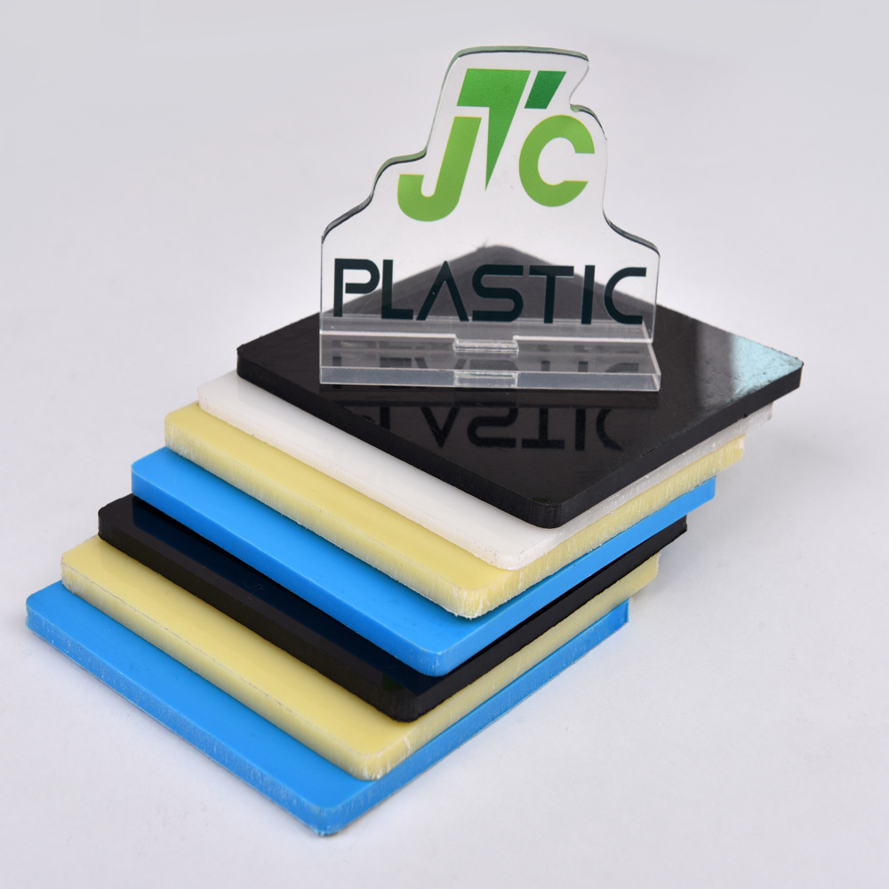 供应聚氯乙烯板 pvc硬板