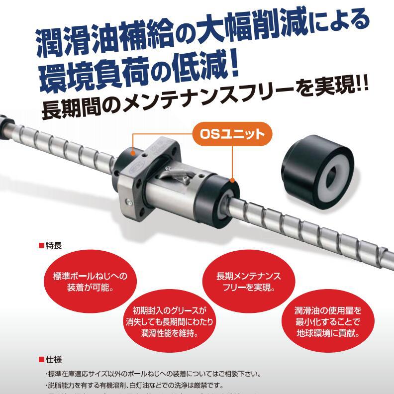 ISSOKU BSF2020A BSF2010E-UN BSF2010E BSF1004E BSF1005E