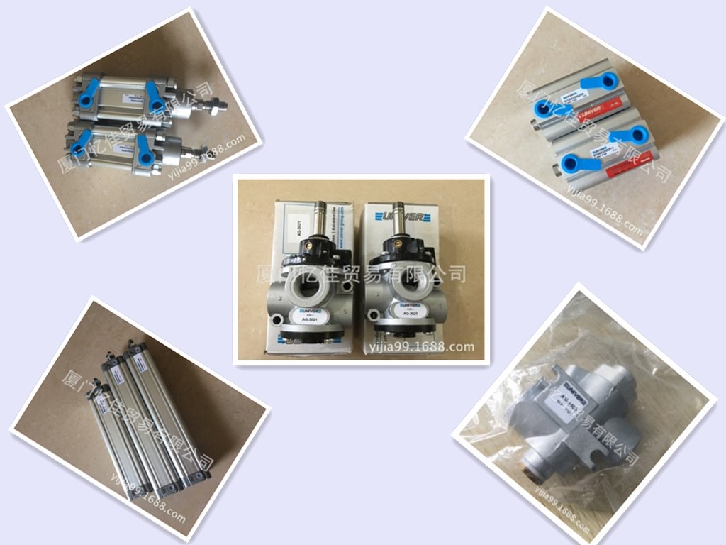 UNIVER气缸 M1500250400M UNIVER电磁阀 减压阀 机械阀 气动阀