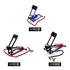 Tire air pump, car air pump, foot pedal battery car, electric car pedal pump, bicycle universal type
