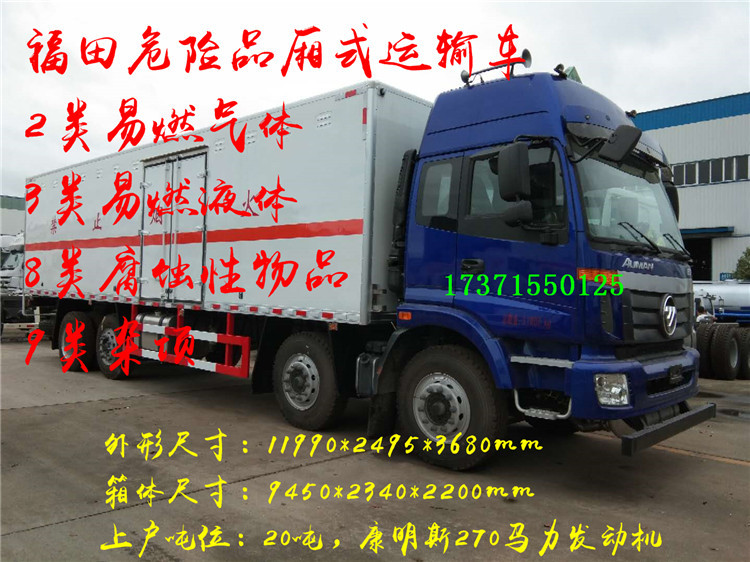 922128005965097199.jpg