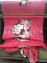 ��]ĥëӡ���� 75D*150D  60-140�ˉT�� ��ɢ 3D����ӡ����
