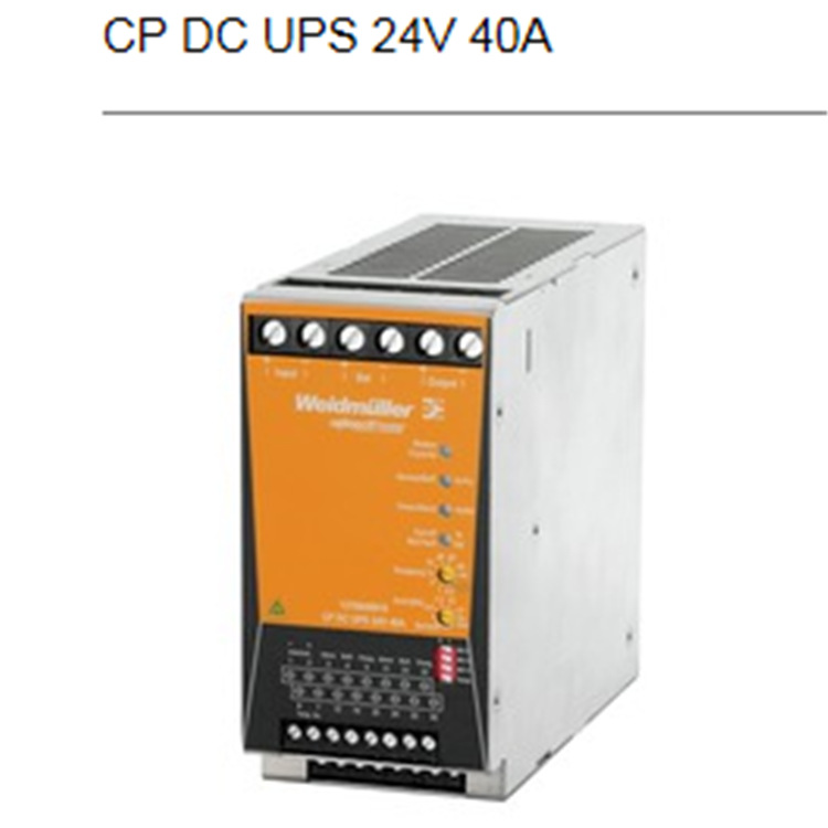 1370040010不间断电源CP DC UPS 24V 40A