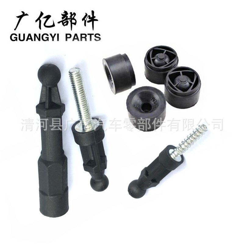 Engine trim cover screw cover fixing bracket rubber sleeve rubber pad