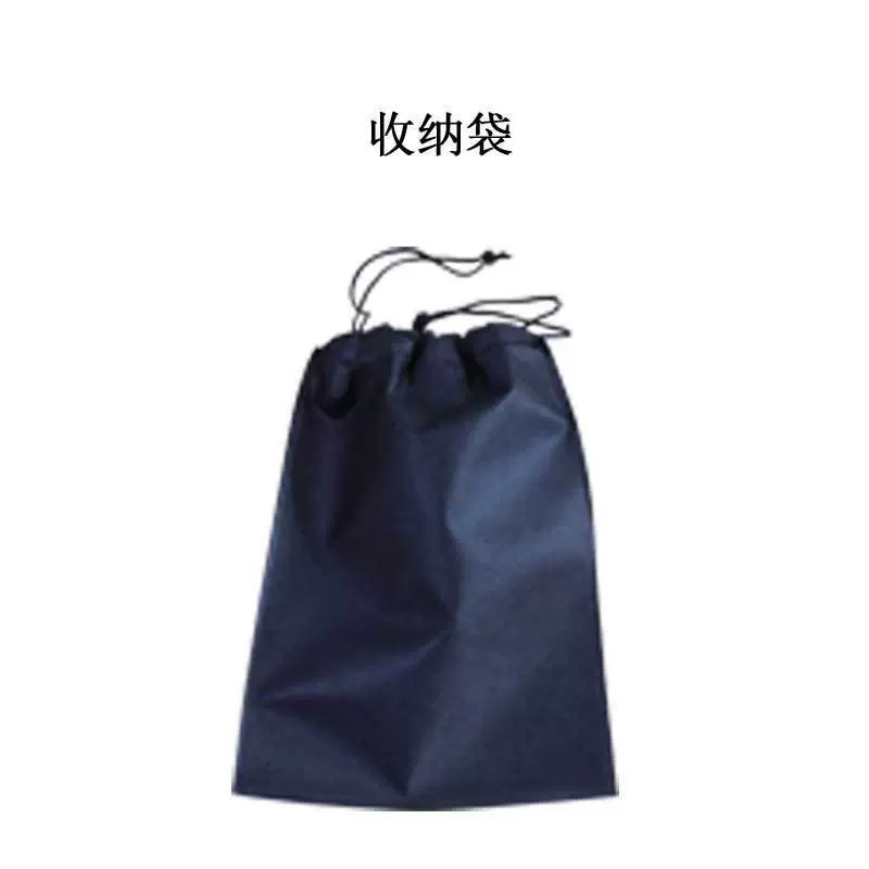 Link for gifts
