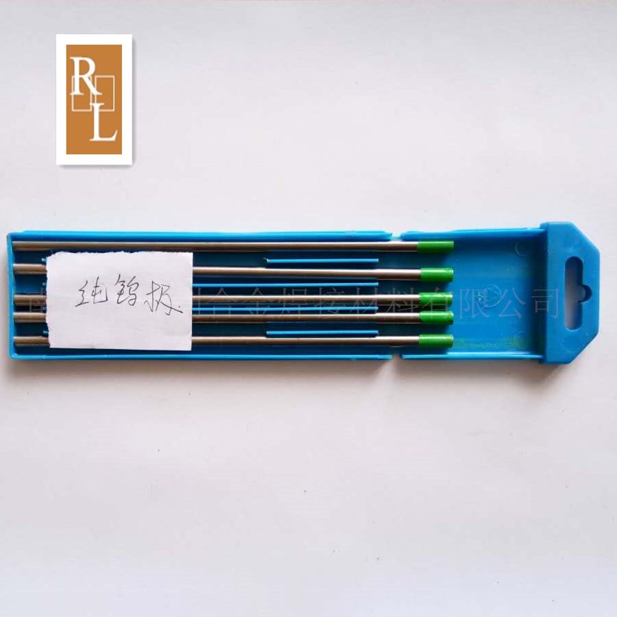 厂家直销 德国抛光钨极 氩弧焊钨针 钨棒1.6/2.0/2.4/3.0/3.2/4.0