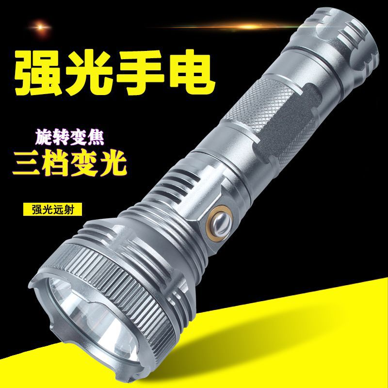 908-2主图2
