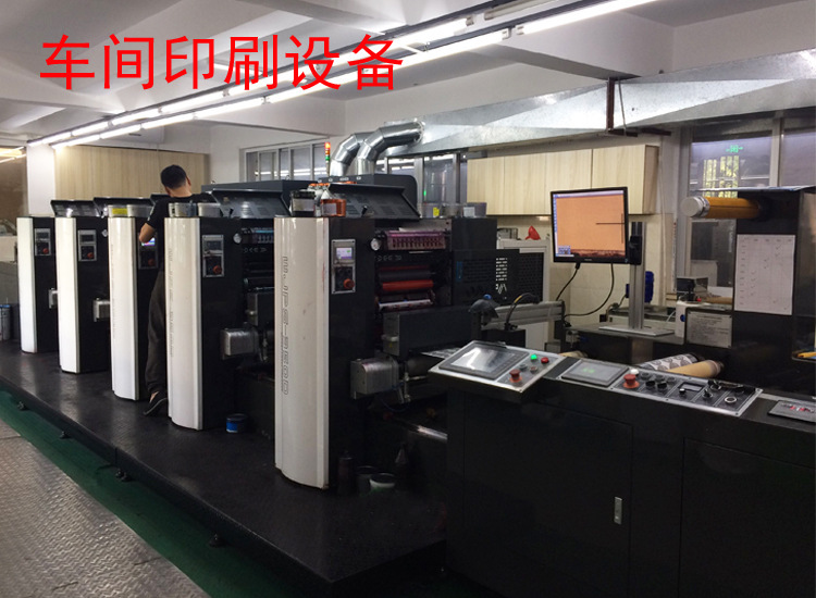 4214513394_704429474