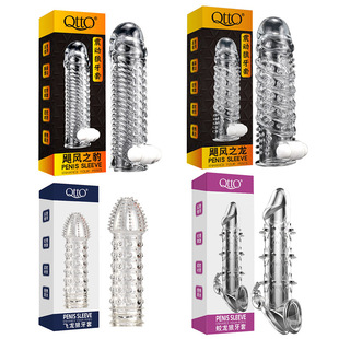 QttO ͸������ˮ���״��������׭h����ܛ�z�� ������Ȥ��Ʒ���l