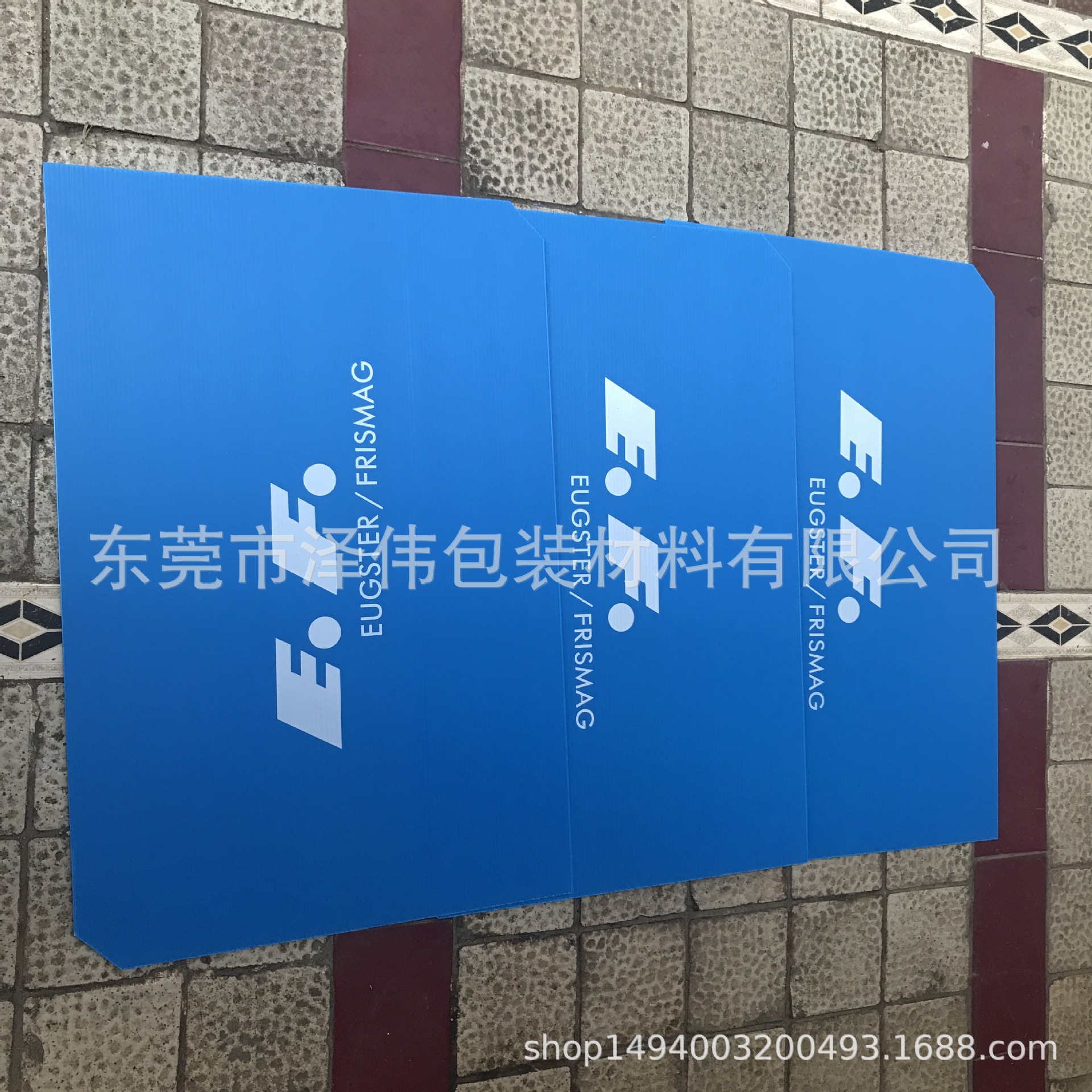 长期生产销售防静电周转箱 防静电隔板 尺寸可定制