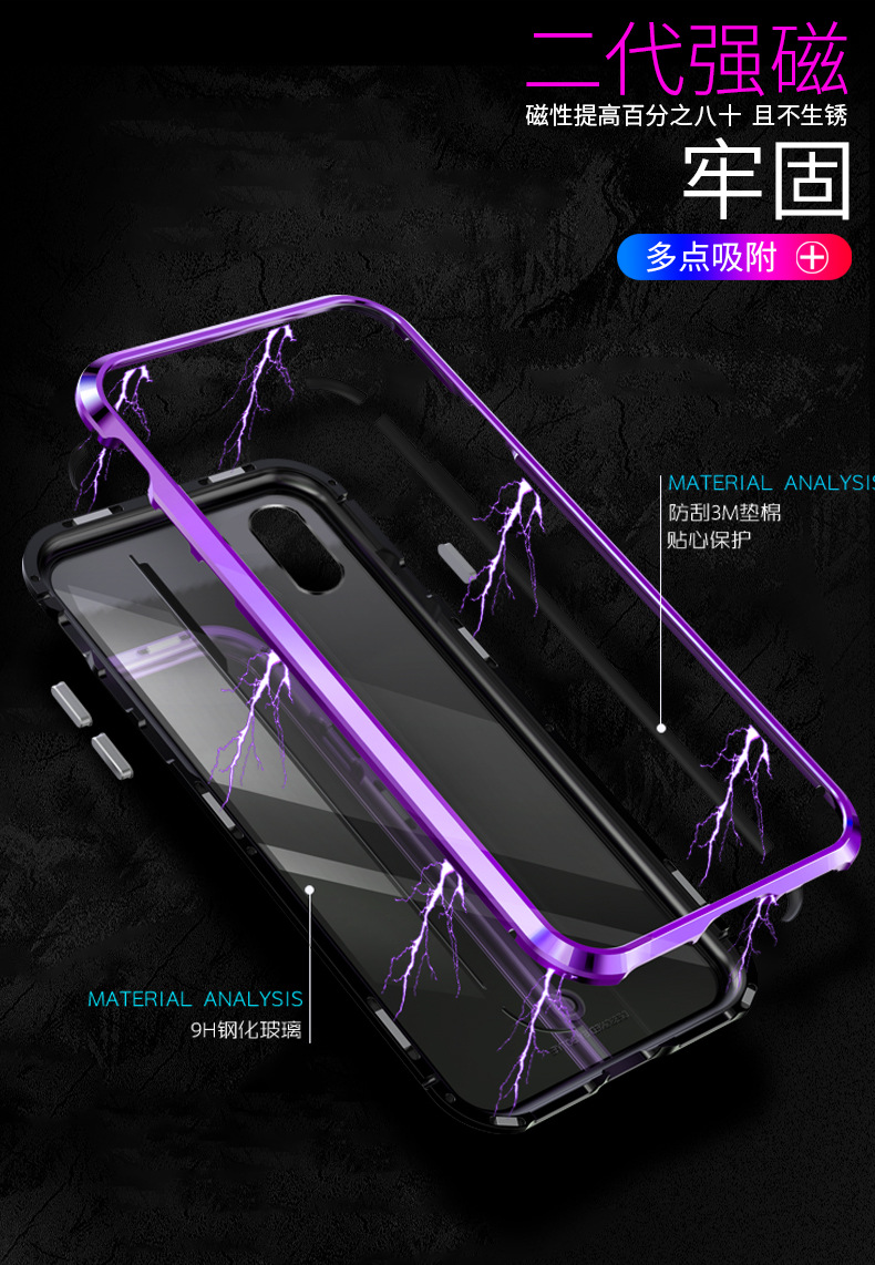 GINMIC Magneto Sword Magnetic Absorption Aluminum Metal Bumper Tempered Glass Back Cover Case for Apple iPhone X
