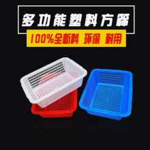 CH�Ӻ����Ϸ�ɸ������ˮ��С��ɸ������ϴ�������������̷ּ����