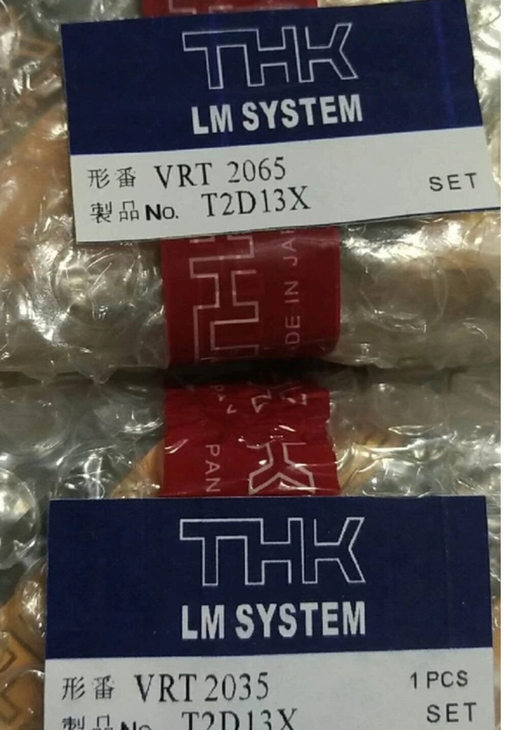 THK交叉滚子滑台VRU型VRU2110 VRU2125 VRU3055  VRT1025M