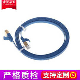 厂家专业制造销售 6类非屏蔽无氧铜高速网络线 无氧铜打印机线